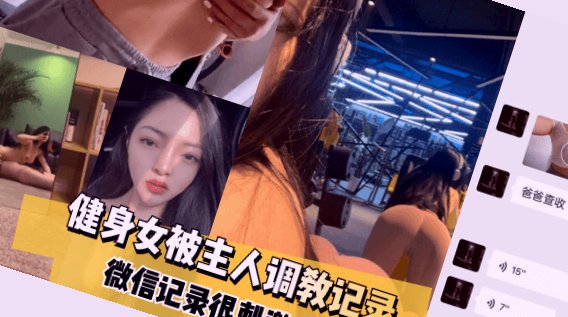 99国产欧美另娄久久久精品,免费三片在线观看视频