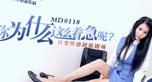 久久久久久夜精品精品免费,江苏羽佳塑业有限公司