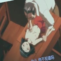 国产精品不卡av在线播放资讯,一本一本久久a久久综合精品